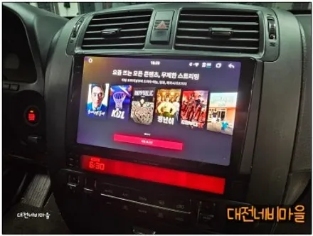 [대전 기아 모하비 카나로 9.4\