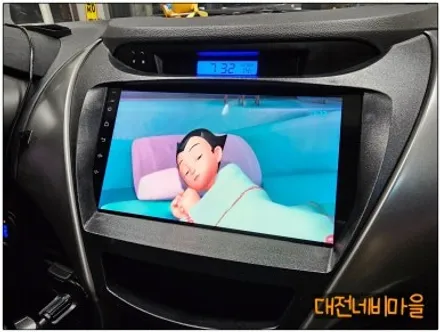 [대전/옥천 아반떼MD 카나로 X-PLUS 안드로이드올인원]