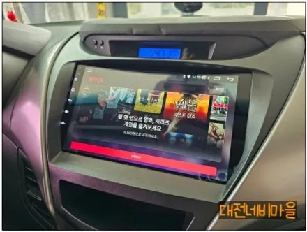 [대전 현대 아반떼MD 카나로 X-PLUS 안드로이드올인원]