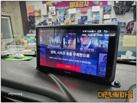 [대전 현대 포터2 카나로 X-PLUS 10\