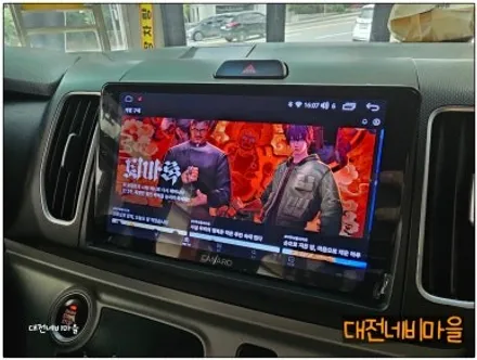 [대전 기아 레이 카나로Q 안드로이드올인원]