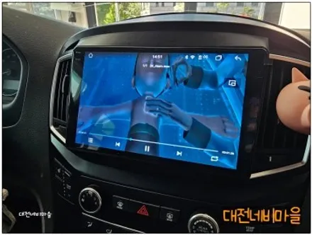 [대전 현대 더뉴그랜드스타렉스 카나로알파 안드로이드올인원]