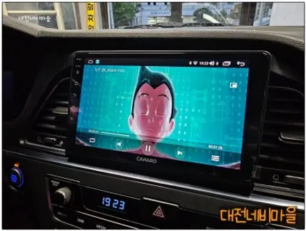 [대전 현대 LF소나타 카나로 X-PLUS 안드로이드올인원]