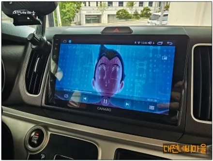 [대전 기아 레이 카나로Q 안드로이드올인원]