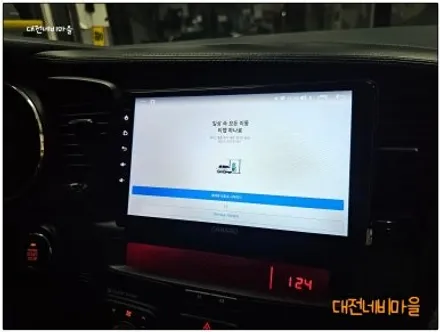 [대전 기아K5 카나로 X-PLUS 안드로이드올인원]