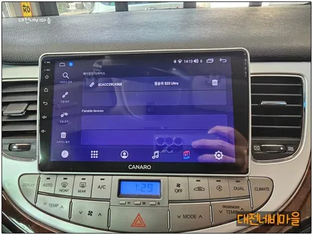 [대전 현대 제네시스BH330 카나로X-PLUS 안드로이드올인원]