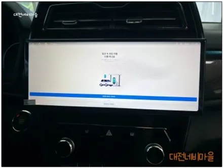 [대전 KGM 베리 뉴 티볼리 알파프로12.3\