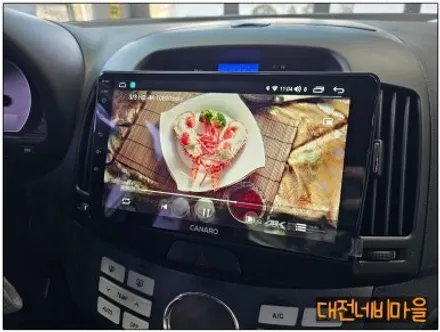 [대전 현대 아반떼HD 카나로 X-PLUS 안드로이드올인원]