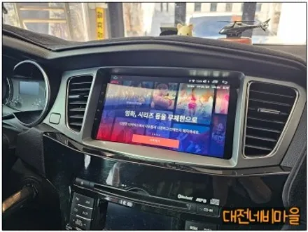 [대전 기아 더프레지스티 K7 카나로 X-PLUS 안드로이드올인원]