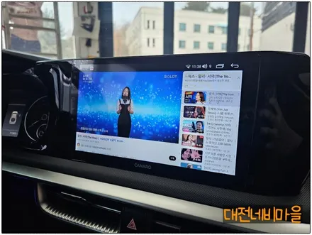 [대전 기아 K5 3세대 카나로Q 안드로이드올인원]