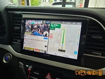 [대전 현대 아반떼AD 카나로 X-PLUS 안드로이드올인원]