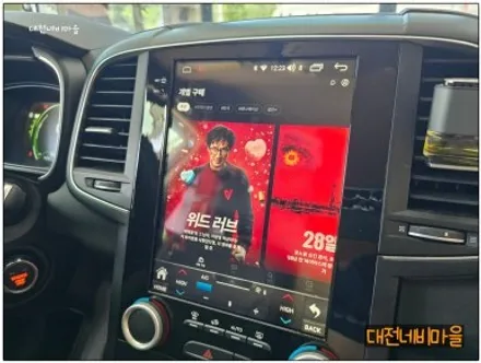 [대전 르노삼성 QM6 카나로 X-10 안드로이드올인원]
