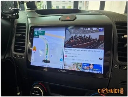 [대전 기아 K3 카나로Q 안드로이드올인원]