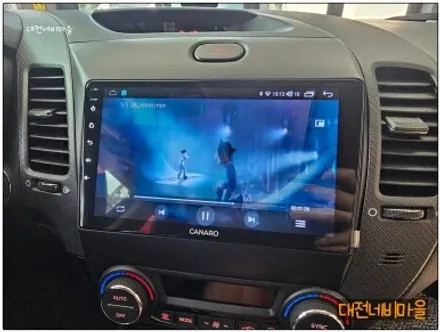 [대전 기아 K3 카나로Q 안드로이드올인원]