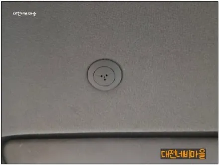 [대전 기아 포르테 카나로알파 안드로이드올인원]