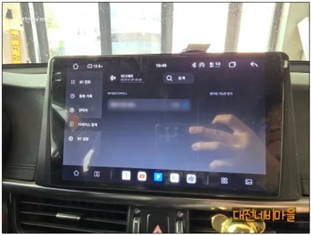[대전 K5 2세대 카나로알파10\