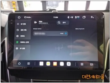 [대전 투싼ix 카나로알파10\