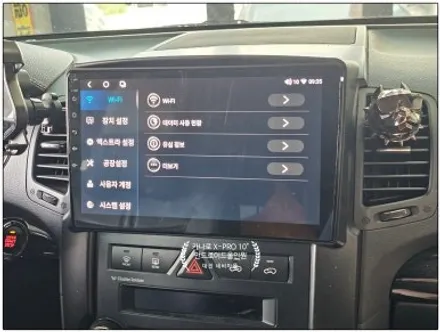 [대전 쏘렌토R 카나로X-PRO 안드로이드올인원]