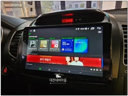 [대전 기아 뉴쏘렌토R 카나로 X-PLUS 9\