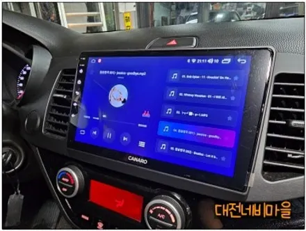 [대전 기아 올뉴모닝 카나로Q 안드로이드올인원]