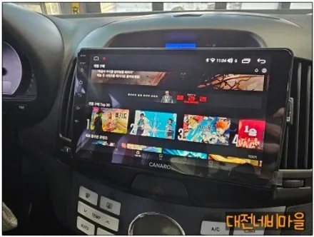 [대전 현대 아반떼HD 카나로 X-PLUS 안드로이드올인원]