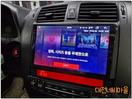 [대전/옥천 기아 모하비 카나로알파 안드로이드올인원]