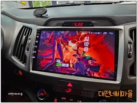 [대전 기아 스포티지R 카나로Q 안드로이드올인원]