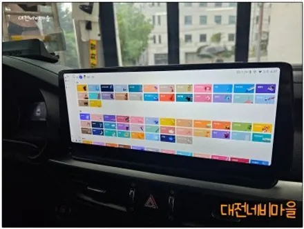 [대전 K3(2018) 안드로이드올인원]