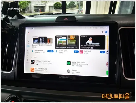 [대전/속초 기아 레이 카나로X-PLUS 안드로이드올인원]