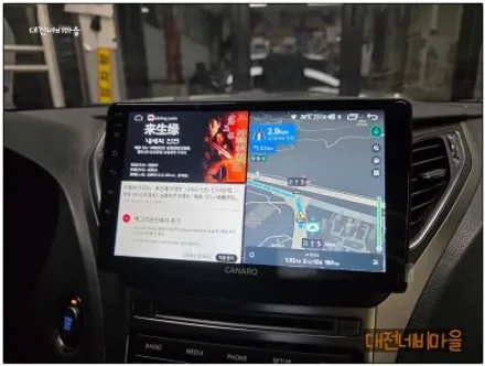 [대전 현대 그랜져HG 카나로 X-PLUS 안드로이드올인원 ]