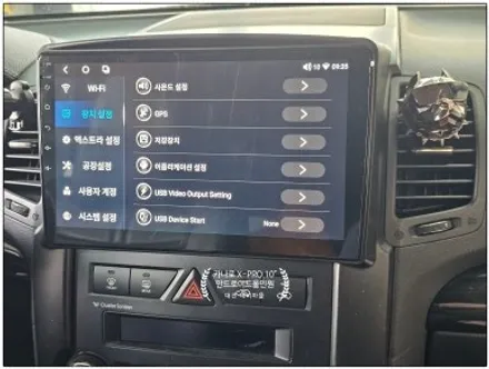 [대전 쏘렌토R 카나로X-PRO 안드로이드올인원]