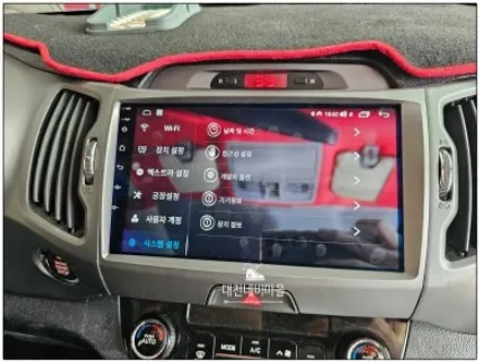 [대전 기아 스포티지R  해외직구 EKIY T7  9\