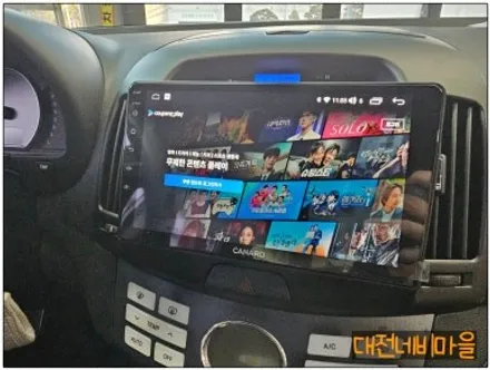[대전 현대 아반떼HD 카나로 X-PLUS 안드로이드올인원]