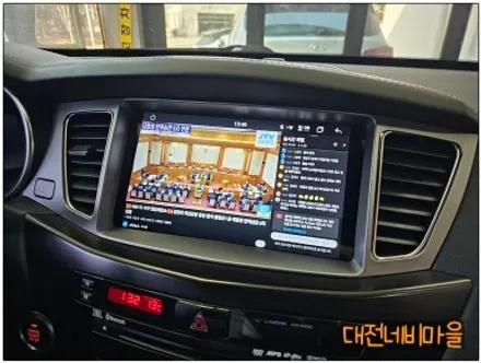[대전 기아 더 프레스티지 K7 모젠 카나로알파 안드로이드올인원]