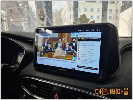 [대전 현대 싼타페TM 카나로Q 10\