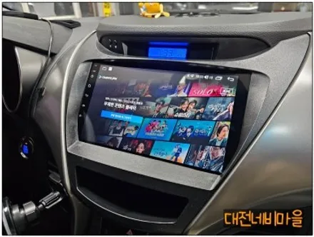 [대전/옥천 아반떼MD 카나로 X-PLUS 안드로이드올인원]