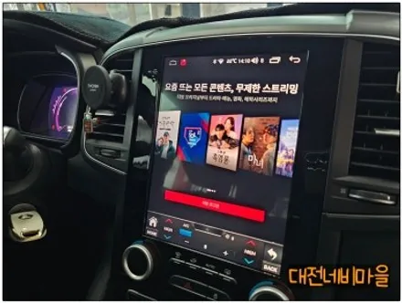 [대전/경북구미 르노삼성 QM6 카나로 X-10 안드로이드올인원]