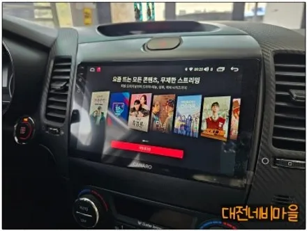 [대전 기아 K3 카나로 X-PLUS 안드로이드올인원]