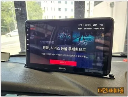[대전 현대포터2EV 카나로X-PLUS 10\
