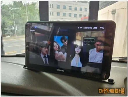 [대전 현대 포터2 카나로Q 안드로이드올인원]