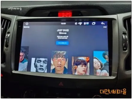 [대전 기아 스포티지R 카나로 알파 안드로이드올인원]