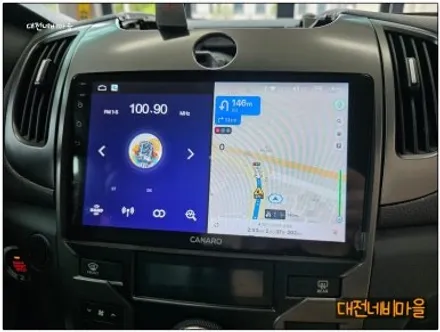 [대전 기아 포르테 카나로X-PLUS 안드로이드올인원]