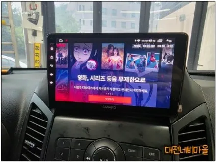 [대전 쉐보레올란도 카나로X-PLUS 안드로이드올인원]