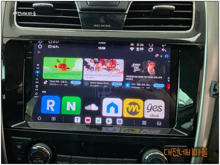 [대전 닛산알티마 카나로알파 안드로이드올인원]