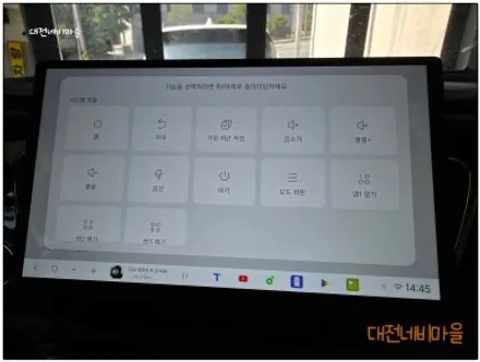 [대전/금산 더뉴카니발 카나로DUDU7 14.6\