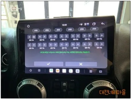 [대전 JEEP랭글러 카나로알파 10\