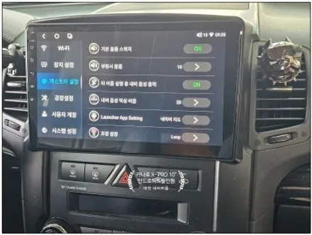 [대전 쏘렌토R 카나로X-PRO 안드로이드올인원]
