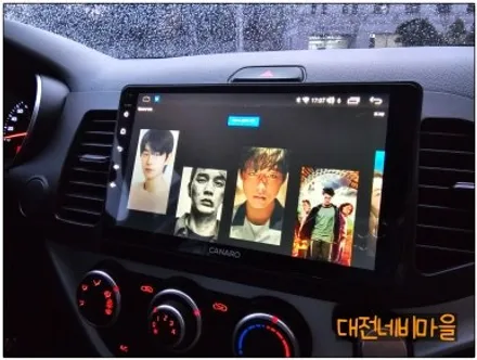 [대전/보령 기아 올뉴모닝 카나로 X-PLUS 9\