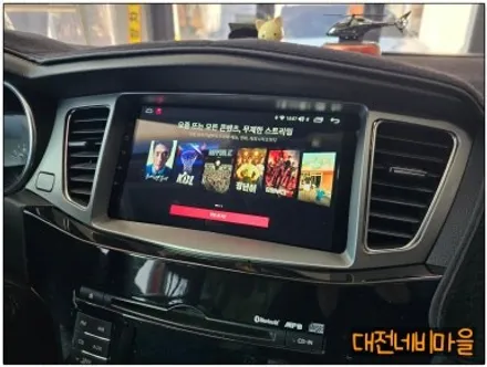 [대전 기아 더프레지스티 K7 카나로 X-PLUS 안드로이드올인원]