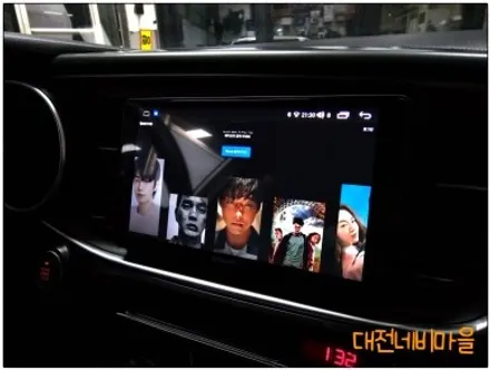 [대전 기아 더 뉴 K5 카나로 X-PLUS 안드로이드올인원]